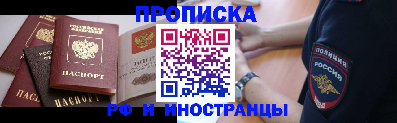 форма 3 в Сысерти